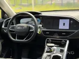 Geely Tugella 2024